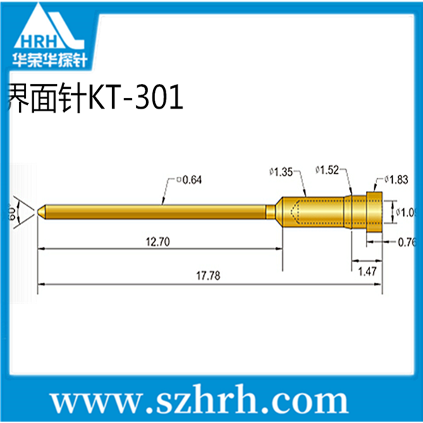 華榮華界面探針、界面測試探針廠、界面測試探針選型