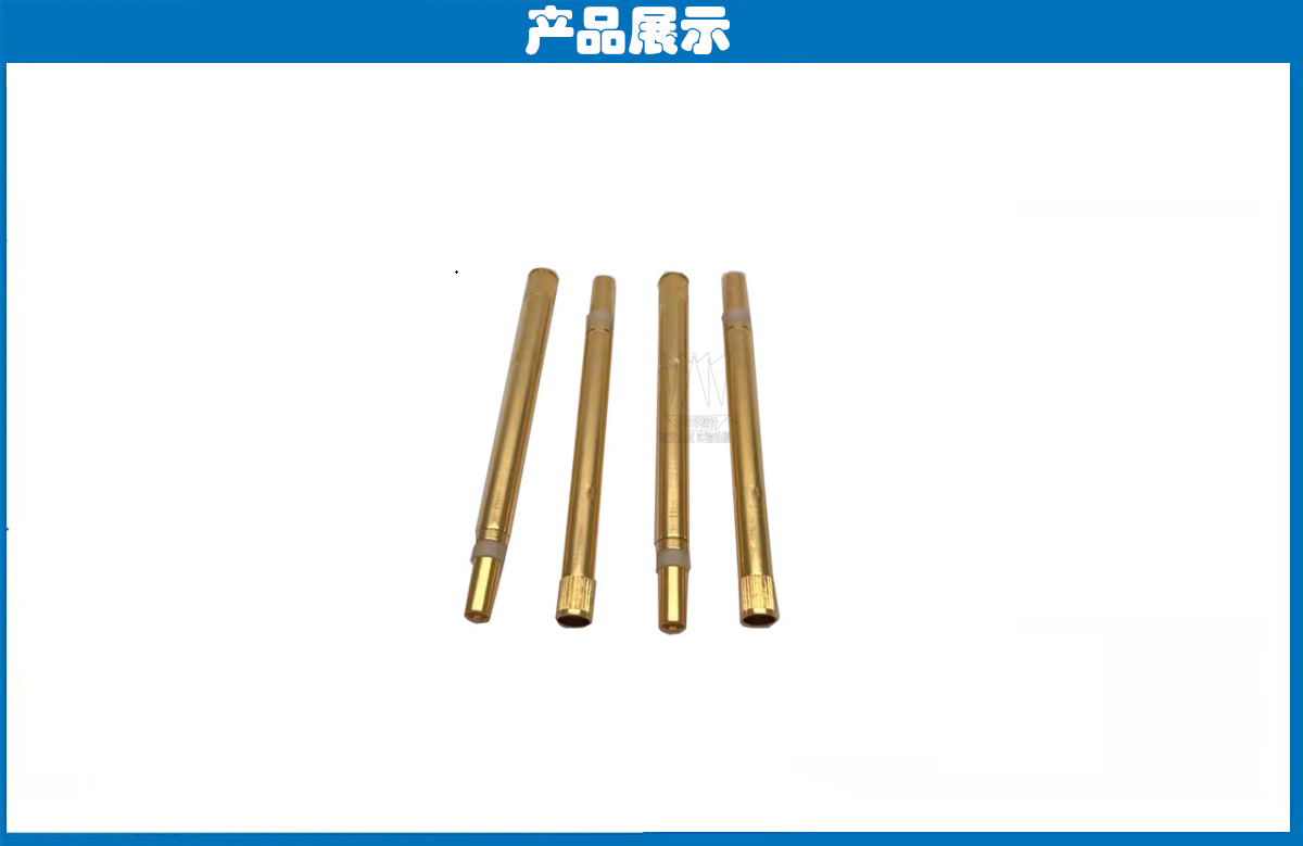 開關探針 開關探針