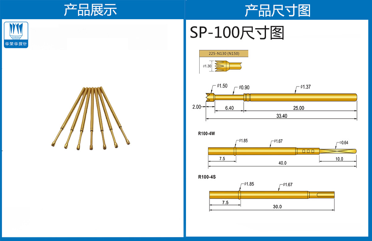 詳情頁(yè).jpg 詳情頁(yè).jpg