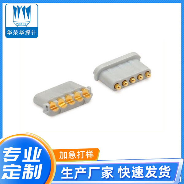 1.45*6.65、6.8*5PIN銑扁異形彈針