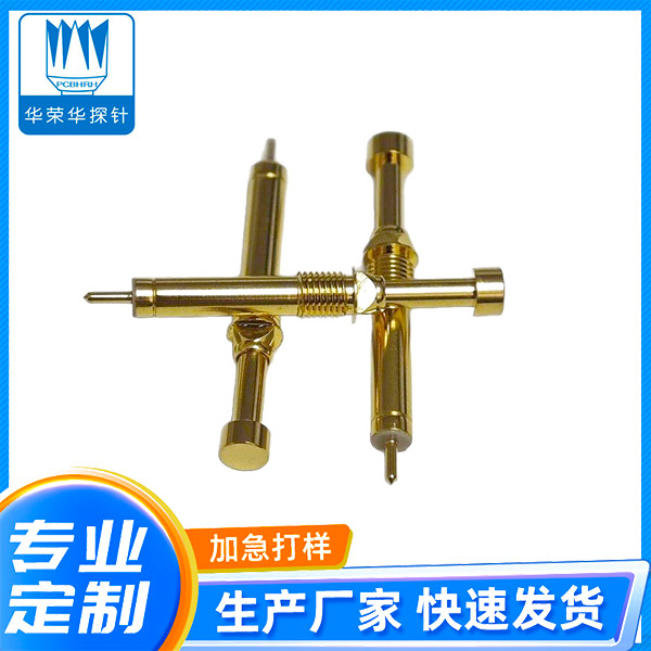 KGZ245-711-G300 150g